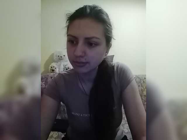 Captures d'écran de diffusion NewEffectEyes