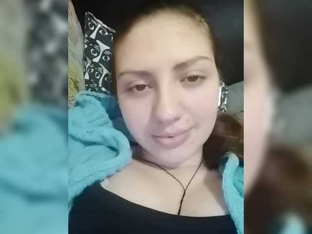 Captures d'écran de diffusion NewEffectEyes