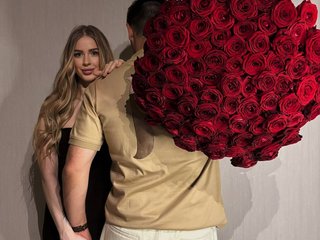 Chat vidéo érotique NEWHUB