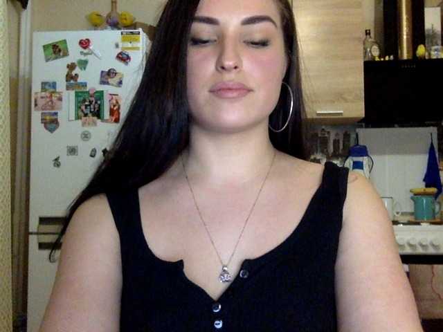 Captures d'écran de diffusion NewPrincess