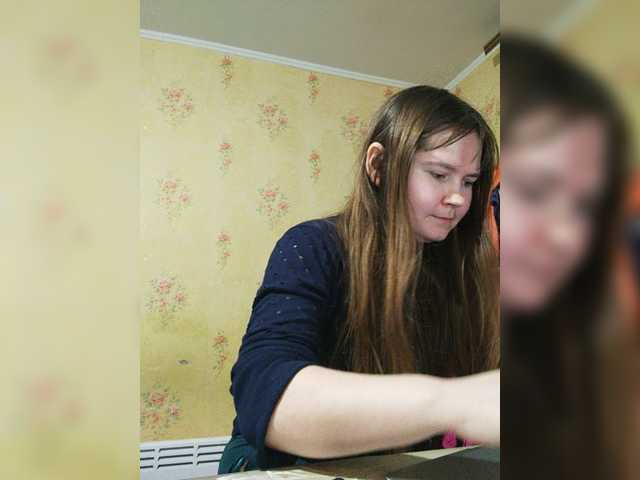 Captures d'écran de diffusion NewTemptation