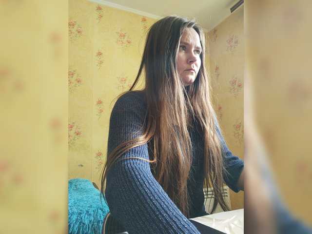 Captures d'écran de diffusion NewTemptation