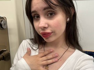 Chat vidéo érotique Nextmoment