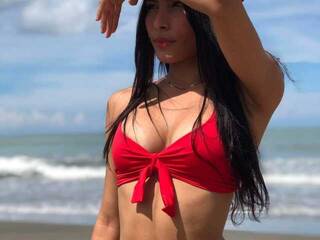 Chat vidéo érotique NiaSioux