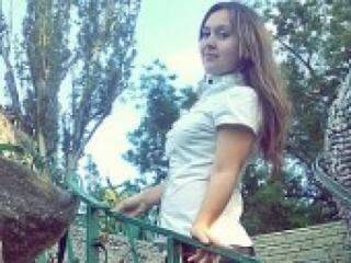 Chat vidéo érotique niceeye