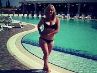 Chat vidéo érotique nicegirlsss