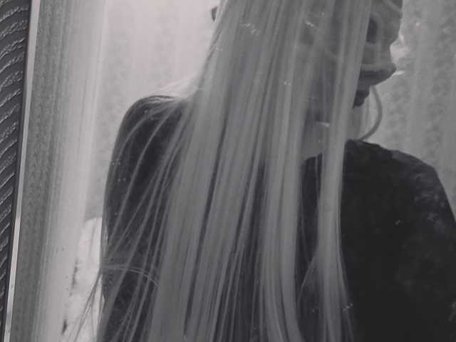 Photo du profil SaraJane