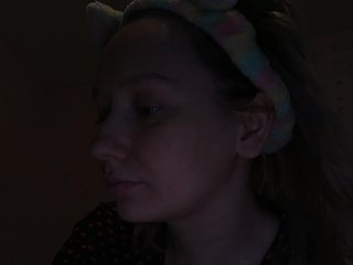 Chat vidéo érotique SaraJane