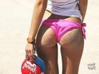 Chat vidéo érotique nicoleanist