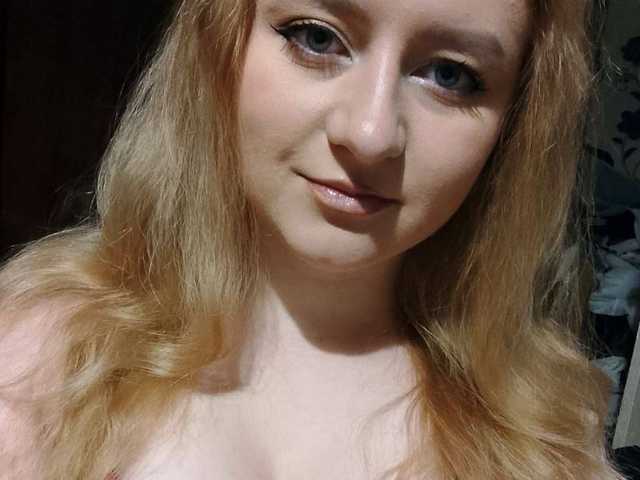 Photo du profil NicoleAniston19