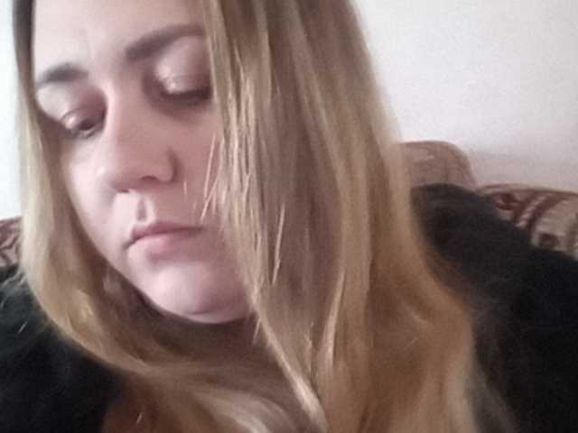 Captures d'écran de diffusion nightbaby