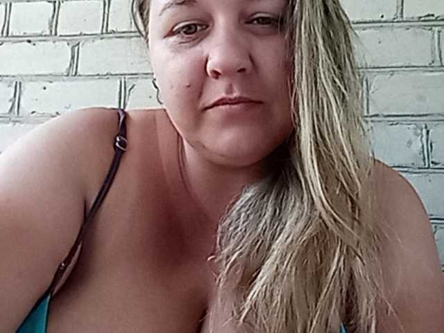 Captures d'écran de diffusion nightbaby