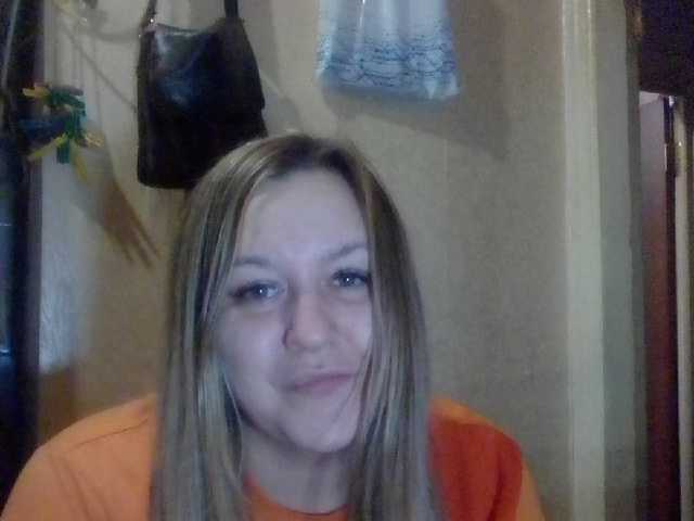 Captures d'écran de diffusion nightbaby