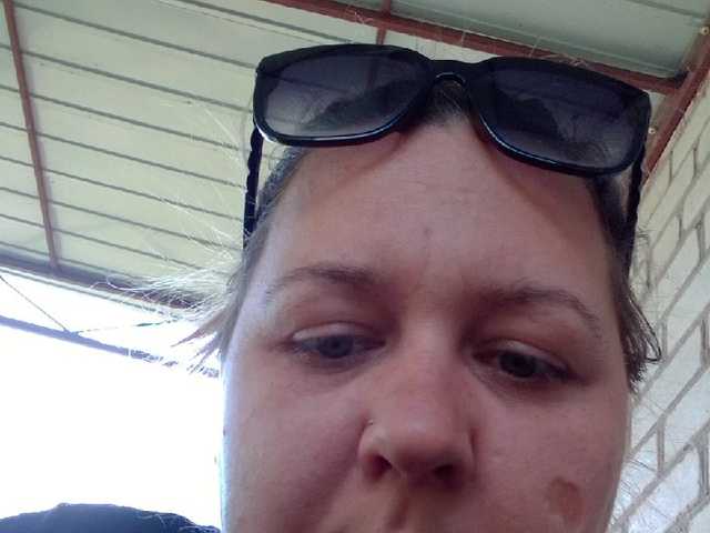 Captures d'écran de diffusion nightbaby