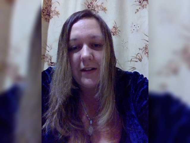 Captures d'écran de diffusion nightbaby