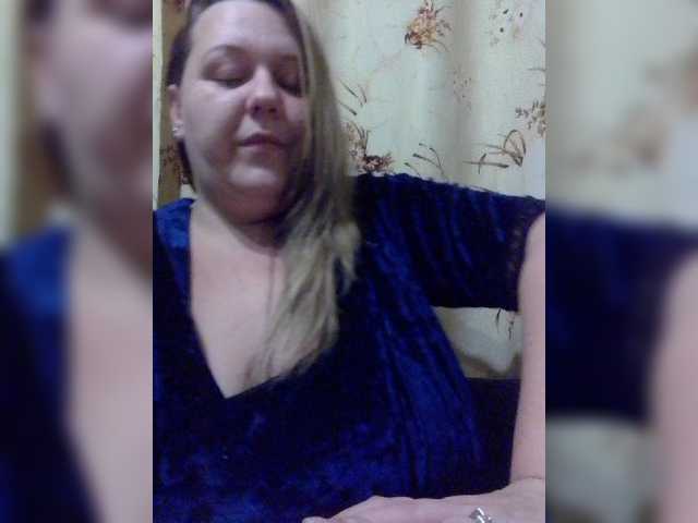 Captures d'écran de diffusion nightbaby