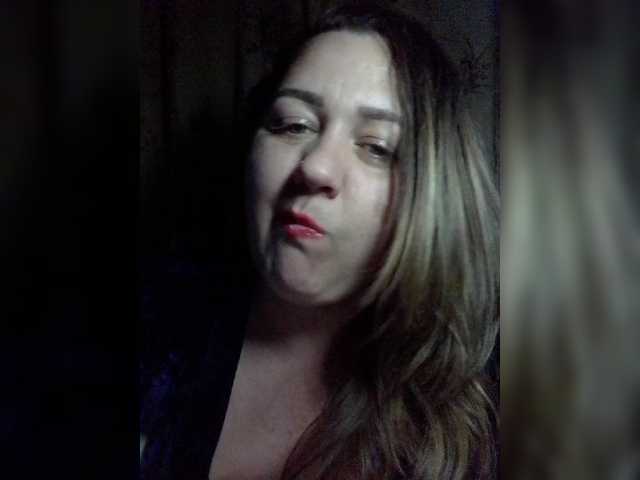 Captures d'écran de diffusion nightbaby