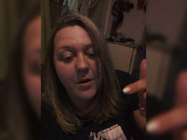 Captures d'écran de diffusion nightbaby