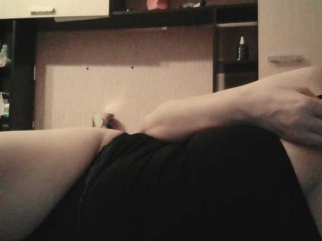 Captures d'écran de diffusion NightBleed