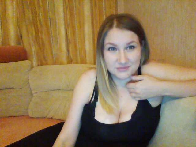 Captures d'écran de diffusion NightBleed