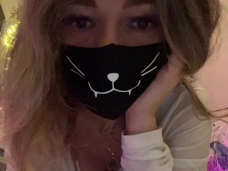 Chat vidéo érotique NightMint