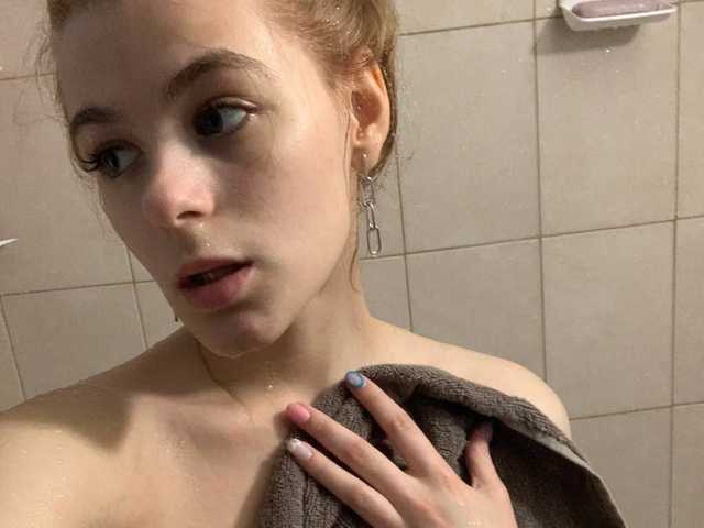Photo du profil Nika-Peach