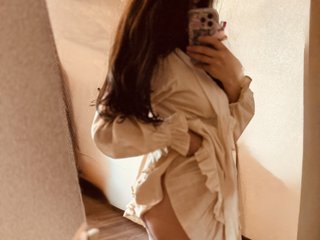 Chat vidéo érotique Lubava