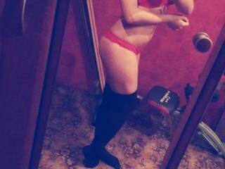 Chat vidéo érotique nika731