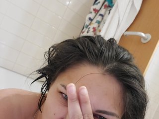 Chat vidéo érotique Nikacka