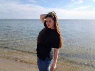 Chat vidéo érotique nikacute