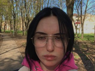 Chat vidéo érotique NikaLune