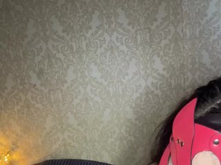 Chat vidéo érotique NikAsty