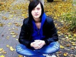 Chat vidéo érotique nikeyka