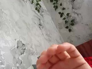 Chat vidéo érotique Niki233221