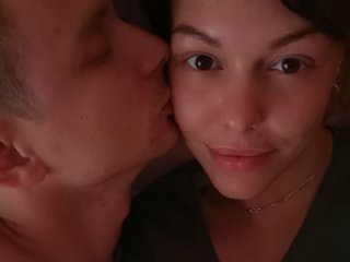 Chat vidéo érotique Niki233221