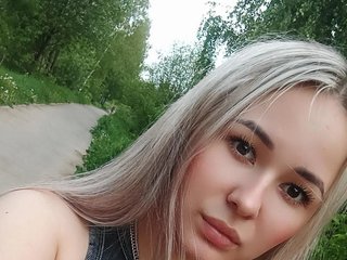 Chat vidéo érotique _boo