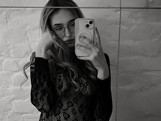 Chat vidéo érotique NikkiBly