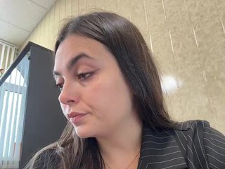 Chat vidéo érotique LustySass