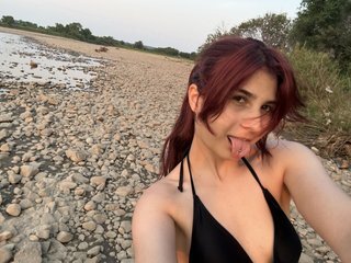 Chat vidéo érotique NikoshA1999-1