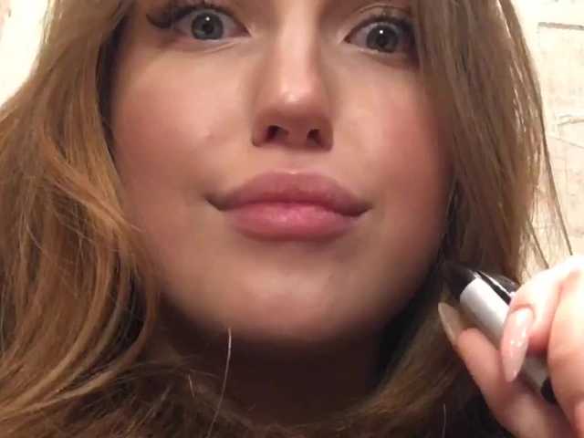 Captures d'écran de diffusion kikifox