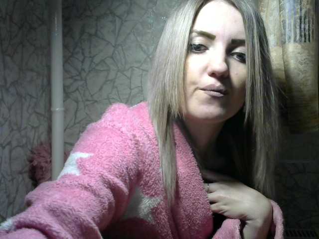 Captures d'écran de diffusion NIKUSYAAA