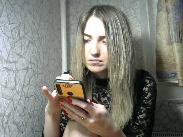 Captures d'écran de diffusion NIKUSYAAA