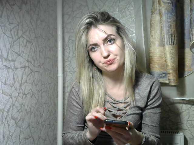 Captures d'écran de diffusion NIKUSYAAA