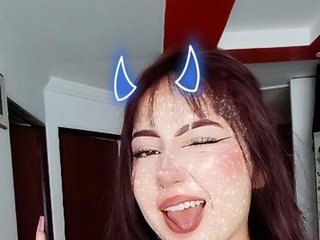 Chat vidéo érotique niky-cherry