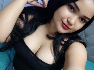 Chat vidéo érotique nikylove69