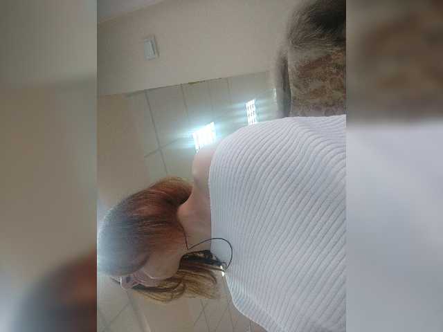 Captures d'écran de diffusion nishansa