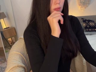 Chat vidéo érotique velvetjenny