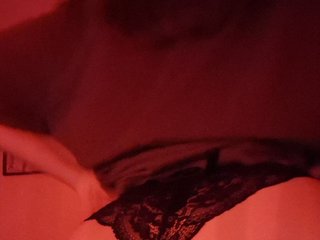 Chat vidéo érotique Nimset