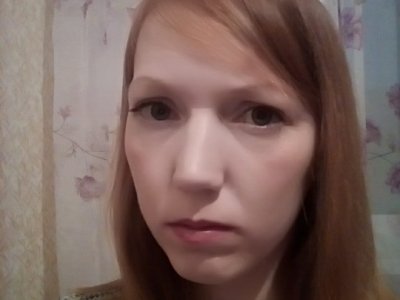 Photo du profil NinaWendy