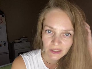 Chat vidéo érotique Ninell-1